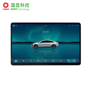 K & D <span class=keywords><strong>12.3</strong></span> <span class=keywords><strong>inch</strong></span> IPS <span class=keywords><strong>TFT</strong></span> LCD màn hình hiển thị 1920*1080 tùy chỉnh xe Bảng điều khiển LCD hiển thị LVDS giao diện LCD cảm ứng hiển thị - Product Image 5