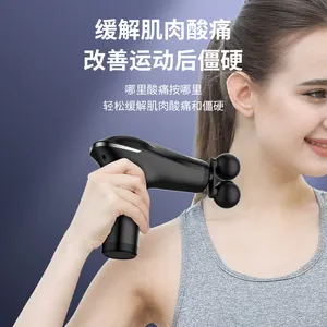 Gym BagHB-011 Handhold Dual Head Deep Tissue Fascial Massage Gun Professional Massager Hot-selling Massage Products