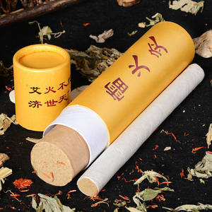 หลอดรมยาขนาดใหญ่4ซม. แบบใช้มือถือ, หลอด Artemisia สมุนไพรบริสุทธิ์อุปกรณ์ moxibustione ดับง่าย - Product Image 2
