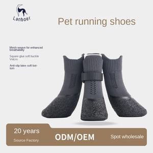 Pelindung Cakar Anjing Anti-Selip Kaus Kaki Anak Anjing dengan Karet & Tali - Product Image 4