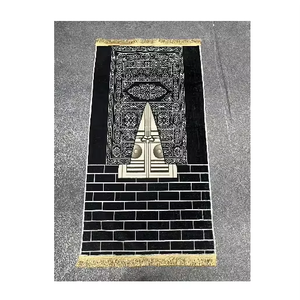 <span class=keywords><strong>Tapis</strong></span> de prière islamique Sejadah Malaisie Confort Muslin Antidérapant - Product Image 6