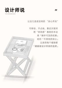 Home folding <b>table</b> portable living room <b>sofa</b> light and luxurious design <b>side</b> <b>table</b> vintage storage small coffee <b>table</b> - Product Image 2