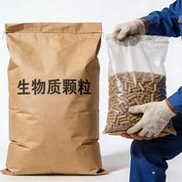 Meilleur prix pour les granulés de bois EN Plus-A1 EN Plus-A2 (6-8 mm) en pin et hêtre, granulés de bois de 15 kg pour le chauffage domestique et l'utilisation industrielle