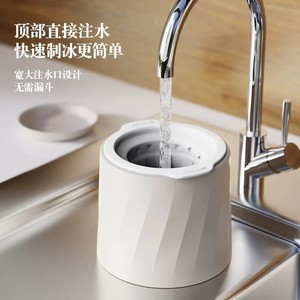 Moule à glaçons créatif blanc en forme de couronne de roi et de reine pour whisky, à utiliser au réfrigérateur - Product Image 4