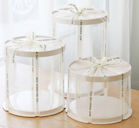 Boîte à gâteaux en plastique Transparent, 2 pièces, supports d'emballage de boulangerie avec Base de couvercle pré-plié, boîte à gâteaux de mariage