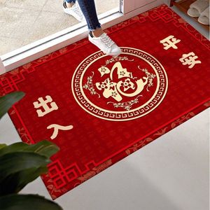 Paillasson d'entrée/sortie rectangulaire antidérapant, absorbant l'eau, résistant aux taches, en polyester, épaisseur moyenne - Product Image 1