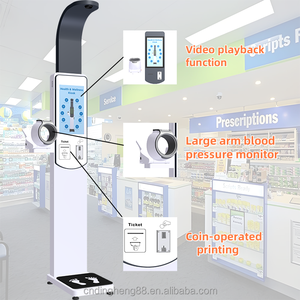 Quiosco Médico Inteligente para Chequeo Básico Físico DHM-900B, Centro de Atención Médica - Product Image 6