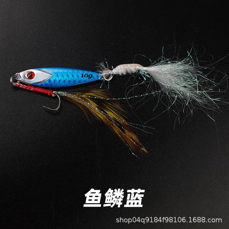 รอยสักลายเกล็ดปลาสีน้ำเงิน + ตะขอหางกุ้งผ้าไหมเย็น