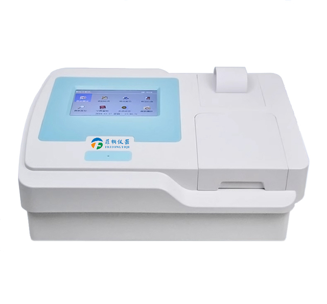 Automatic ELISA Microplate Reader