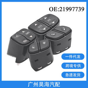 Ensemble de boutons de commande au volant Chevrolet Camaro 21997739, modèle en fibre de carbone véritable 21997738 - Product Image 5