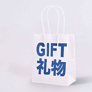 Bolsa de Papel Kraft Personalizada al por Mayor con Asa, Embalaje Ecológico para Compras, Alimentos, Regalos, Fábrica OEM - Product Image 1