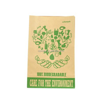 Sac à déchets alimentaires compostable et imperméable pour la cuisine, sac en papier kraft jetable avec film PLA, papier enduit certifié, matériaux recyclés