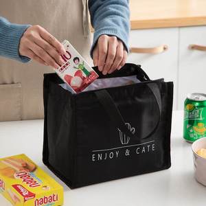 Bolsa de Lona Estilo Bolso para Picnic, Nevera Portátil Aislada, Moderna y Minimalista, Bolsa Bento para Estudiantes y Trabajadores - Product Image 2