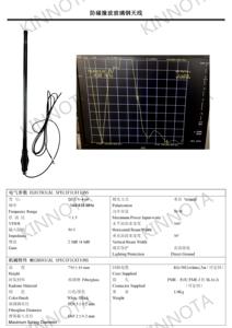 Connecteur UHF, talkie-walkie, antenne longue en fibre de verre, portée 144/430 MHz, compatible avec les radios mobiles, adapté aux voyages en plein air - Product Image 6