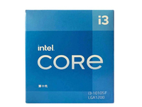 Vente en gros de processeurs Intel Core I3 12100F de 4e génération pour ordinateur de bureau de 12e génération avec garantie de 3 ans