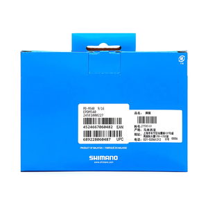Pedales <span class=keywords><strong>SHIMANO</strong></span> PD-M540 para Bicicleta de Montaña, Autoblocantes, de Aleación de Aluminio y Acero, para Carreras de Bicicleta de Montaña - Product Image 5