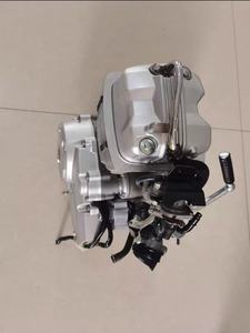 Moteur de moto d'occasion <span class=keywords><strong>Phantom</strong></span>, Weiling, Biaoying, Zhanbao KTT150, CBF150, SDH150-<span class=keywords><strong>F</strong></span>/WH150-2 - Product Image 3