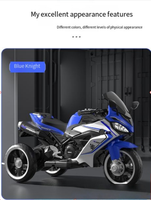 Moto électrique 12V pas chère pour enfants, jouet rechargeable à batterie pour enfants de 2 à 4 ans, moto de simulation