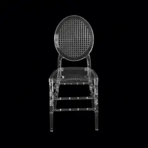 2022 새로운 디자인 파티 의자 테이블 아크릴 의자 클리어