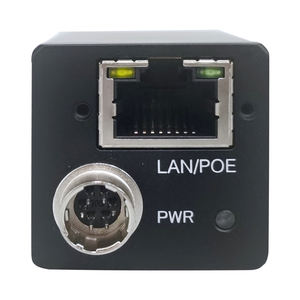 Máy ảnh kỹ thuật số công nghiệp quét khu vực công nghiệp tốc độ cao lano - Product Image 4