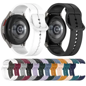 三星银河手表6经典5 Pro 4高品质腕带凹槽运动硅胶表带智能表带