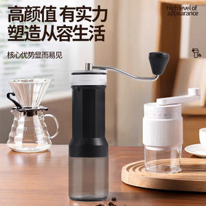 Moulin à café à manivelle, moulin à meules en acier inoxydable, design minimaliste, pour usage domestique et en cuisine, MG731G - Product Image 3