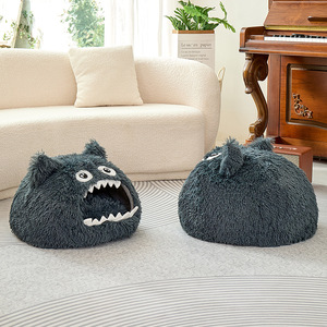 Cama Redonda para Mascotas con Diseño de Nido de Monstruo, de Piel Sintética, para Perros y Gatos, Cálida y Cerrada, para Invierno - Product Image 1