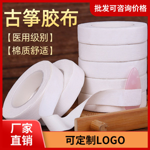 Pansement adhésif Bandgold 1,0 x 330 cm pour instruments à cordes, durable - Product Image 5