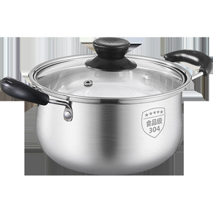 26cm 304 Stainless Steel Breathable Sustainable <b>Soup</b> <b>Pot</b> for Induction Cooker Dishwasher Safe Eco-Friendly 2-Piece Utensil - Product Image 4