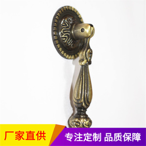 Traditional Zinc Alloy Drawer Handle A2000 Antique Bronze Lever Style Furniture <b>Hardware</b> - Product Image 5