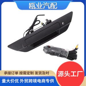 Caméra de recul pour Toyota Hilux Revo modèle 2015-2020 690900K350 69090-0K350 Caméra de recul 12V - Product Image 5