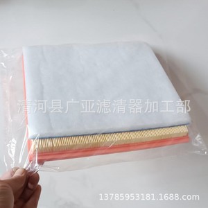 ไส้กรองอากาศวานหวง 20897358 สำหรับรถคาดิลแลค เอสอาร์เอ็กซ์ 3.0 อะไหล่บำรุงรักษาเครื่องยนต์ - Product Image 4