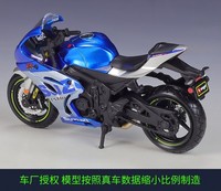 Haute qualité 1:18 2021 Gsx-R1000r alliage moulé sous pression moto jouet véhicule roue avant direction Simulation moto jouet