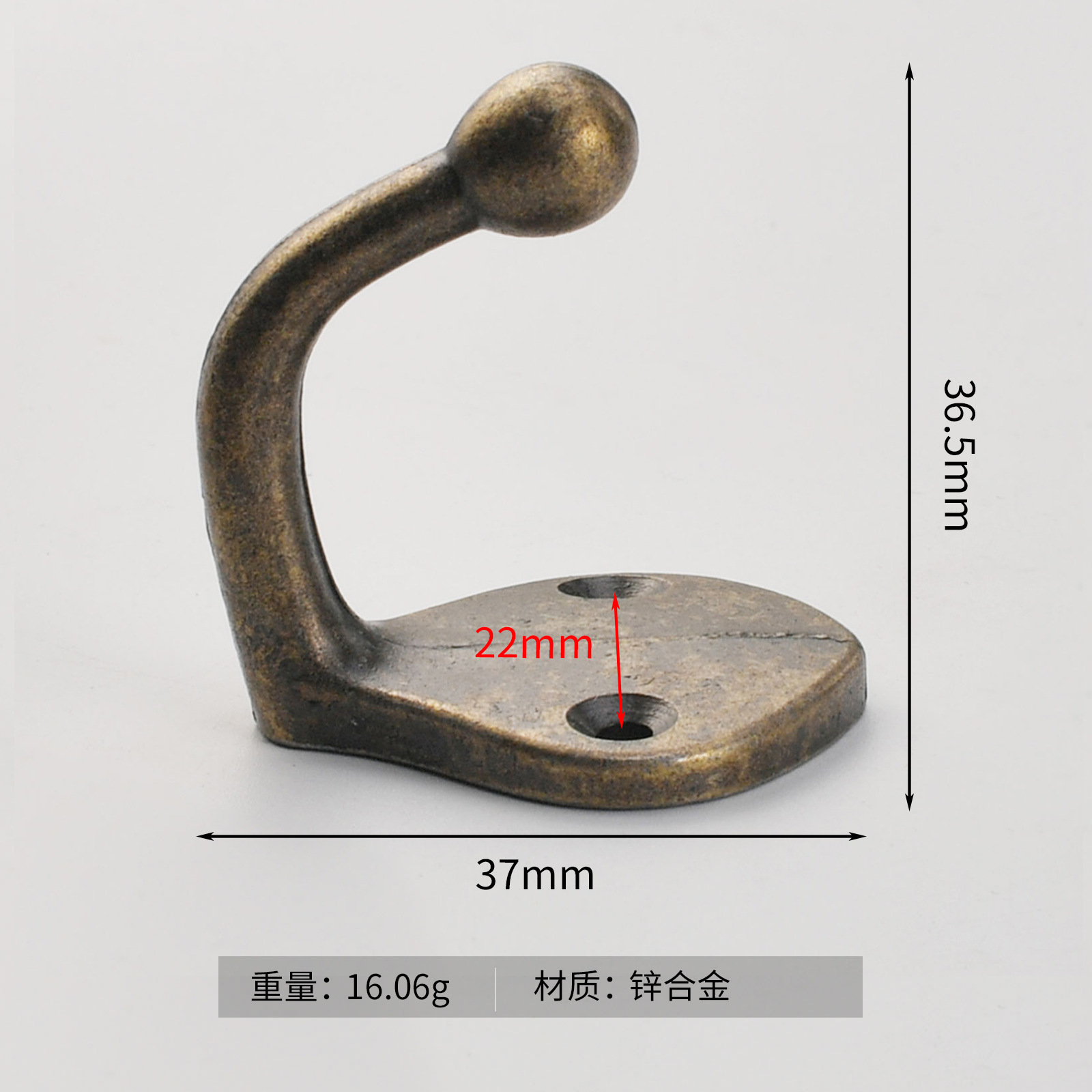 618 Bronze antique