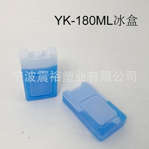 Pack de glace rafraîchissante Shinyu pour animaux de compagnie 7x2.8x12.5 cm pour lapins, chinchillas, hamsters – Indispensable pour l'été - Product Image 3