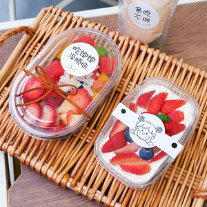 Transparent Fruit Salad Bakery <strong>Dessers</strong> Round Plastic <strong>Box</strong> Tiramisu Cake Plastic Container with Lid - Product Image 6