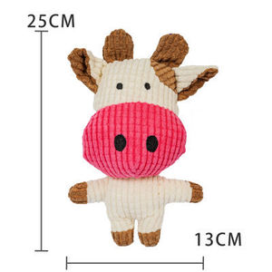 ตุ๊กตาหมูกระต่ายส่งเสียงดังของเล่นสุนัขรูปทรงช้างวัวน่ารัก - Product Image 2