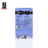 Sacs en plastique de qualité supérieure, résistants à l'humidité, avec soufflet latéral, fermeture éclair, personnalisables avec logo, impression sérigraphique, qualité alimentaire, résistants à l'eau
