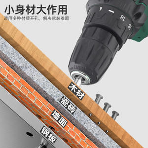 Juego de herramientas de taladro eléctrico Hi-Spec de 121 piezas, kit combinado con batería de 12V para decoración del hogar - Product Image 2