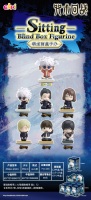 Caja de 12 figuras sorpresa EAKI Jujutsu Kaisen de personajes sentados, coleccionables, para regalo, venta al por mayor