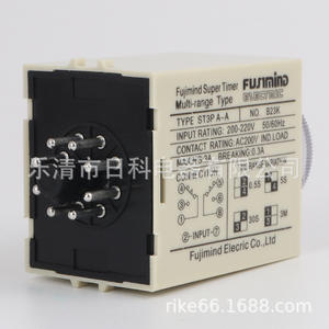 Relés de Tiempo Super Time Relay ST3PA-B Serie Completa ST3P ST3PC-B Serie de Productos de Relés de Retardo de Tiempo - Product Image 3