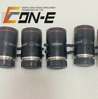 Objectif de caméra industrielle HIKROBOT MVL-HF2524M-10MP 25mm F2.4 10MP à focale fixe en aluminium avec monture C, haute résolution pour vision industrielle M27
