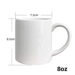 White Porcelain Rectangle <b>Mug</b> 8 Oz Sublimation Coating For Kids Tea Drinking Single Piece - Product Image 2