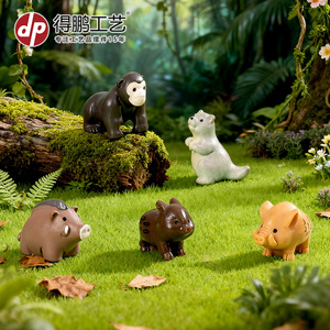 Dp Mini Animal Figurines Resin <b>Cute</b> Wildlife Decor Home Desktop Ornament - Product Image 4