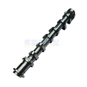 Árbol de Levas para Motor 1.2T de Peugeot 208 308 Citroen C3XR, 9830421980 9830422480, Pieza de Repuesto Original - Product Image 1