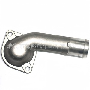 Manguera de Refrigerante Sq-Dubang 25631-23501 para Hyundai Huatei, Pieza de Repuesto para Suministro de Agua del Vehículo - Product Image 5
