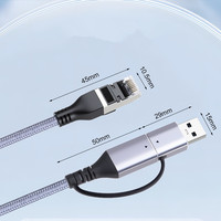 Harga pabrik PVC Braid aluminium Alloy Driver gratis 2 in 1 Tipe C USB untuk RJ45 jaringan Gigabit kabel untuk Laptop Smart Phone