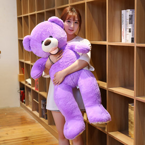 Gấu bông <span class=keywords><strong>Teddy</strong></span> khổng lồ màu nâu dễ thương, quà tặng ngày Valentine - Product Image 2