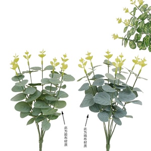 7 fourches décoratives artificielles en argent, fausses feuilles d'eucalyptus, verdure artificielle pour la décoration de la maison et des fêtes - Product Image 4