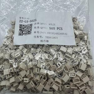 22-03-5025 Conector de nivel de placa con soporte para aguja 2P - Product Image 2